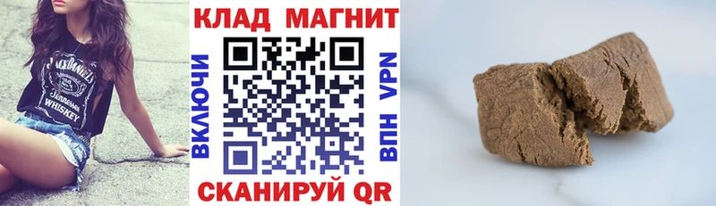 Сколько стоит Куровское ОМГ ОМГ онион  Кокаин  АМФ  ГАШИШ  Меф  СОЛЬ 