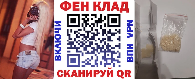 Amphetamine 98%  Куровское 
