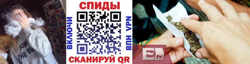 Бутират буратино  Куровское 