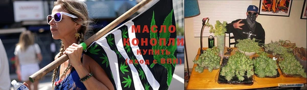 mdma Михайловск
