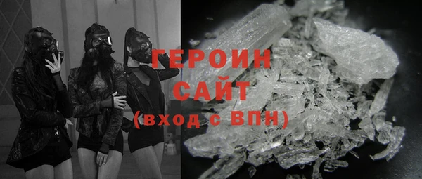 тгк Вяземский