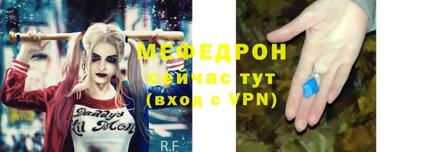 МДМА Михайлов
