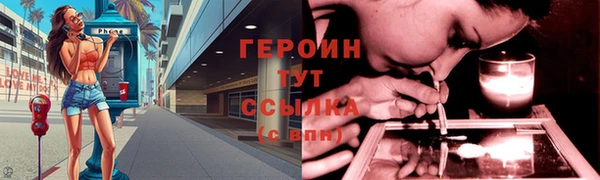 mdma Михайловск