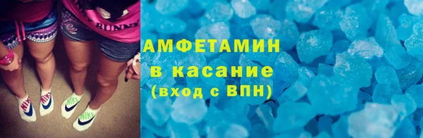 jwh Медвежьегорск
