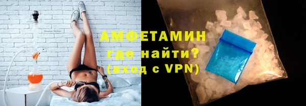 jwh Медвежьегорск