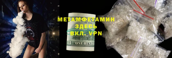 mdma Михайловск