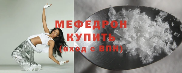 дистиллят марихуана Рославль