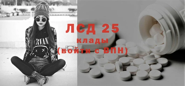 jwh Медвежьегорск