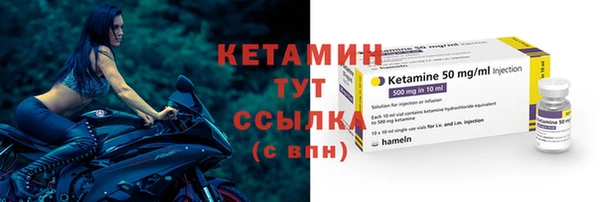 МДМА Михайлов