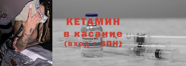 MESCALINE Ростов