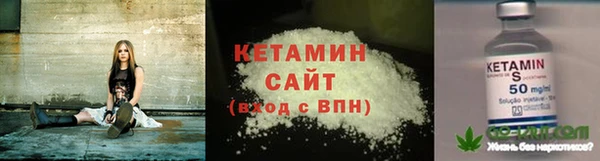 МДМА Михайлов