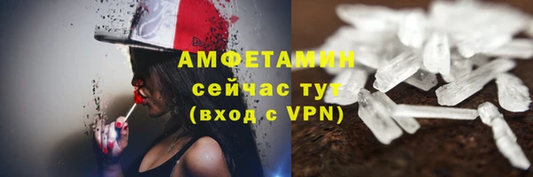 МДМА Михайлов