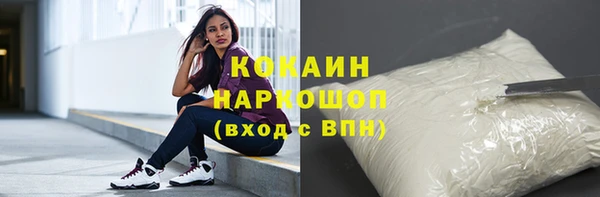 МДМА Михайлов