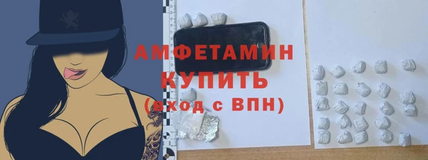 MESCALINE Вязники