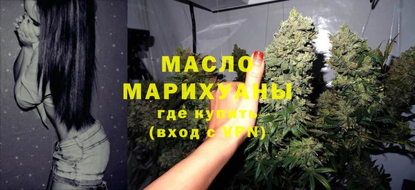 кокаин премиум Михайловка