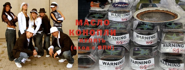 МДМА Михайлов