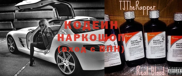 mdma Михайловск