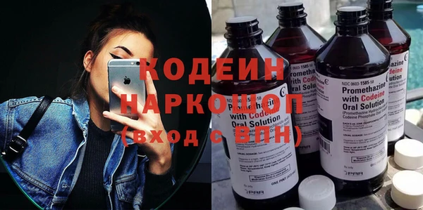 mdma Михайловск