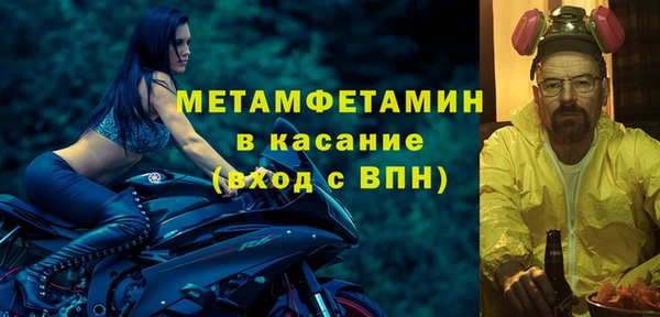 МДМА Михайлов