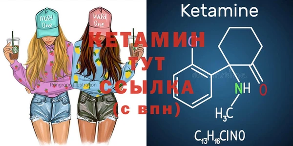 МДМА Михайлов