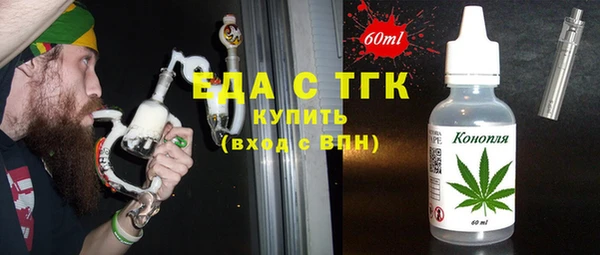 МДМА Михайлов