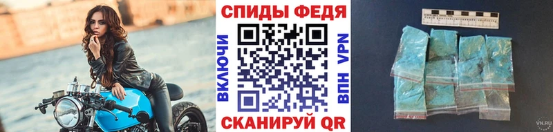 купить наркотик  Куровское  Метамфетамин витя 